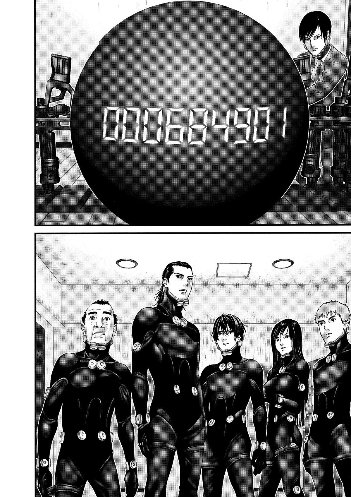 Gantz Chapter 280 - Page 11