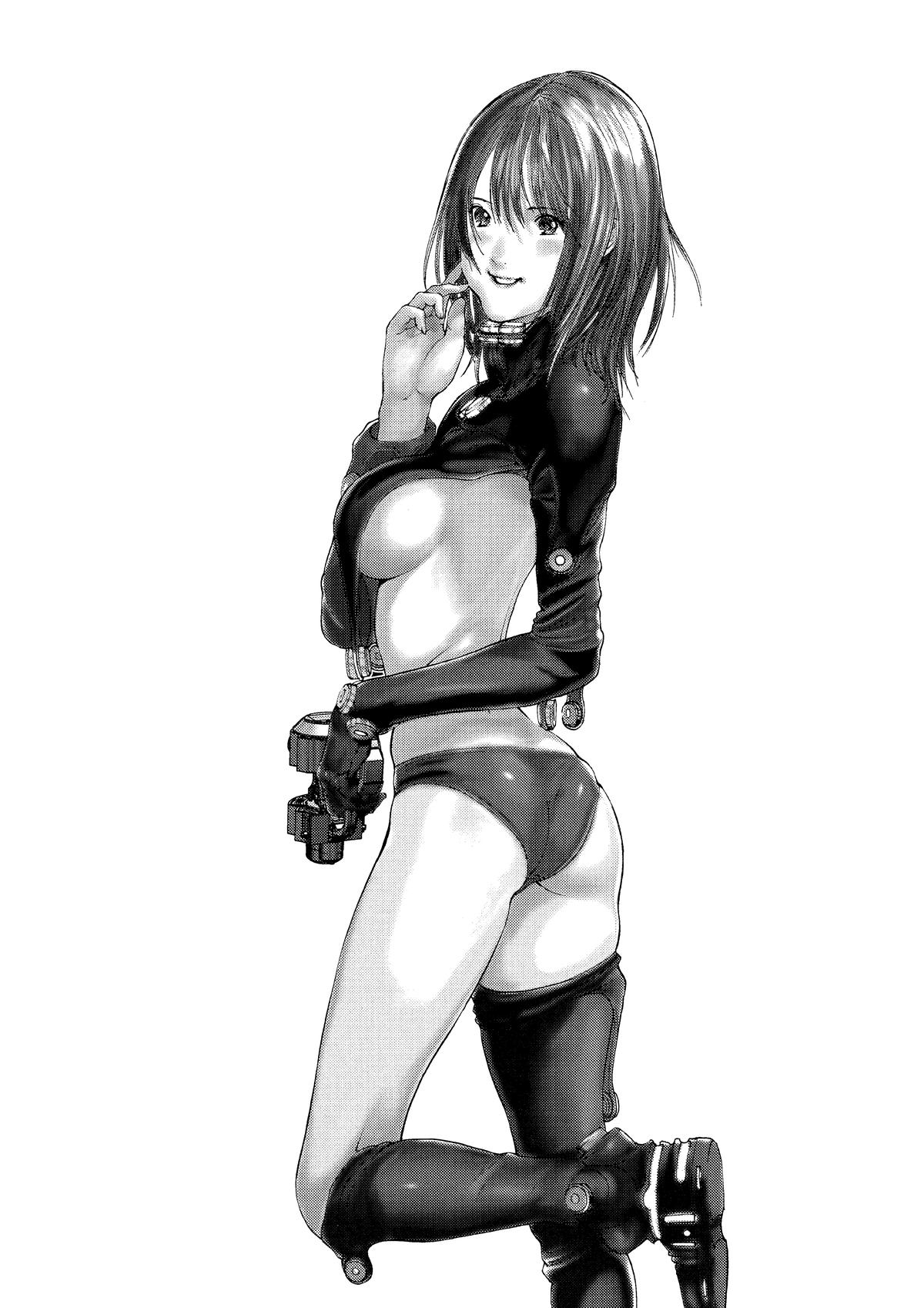 Gantz Chapter 280 - Page 17