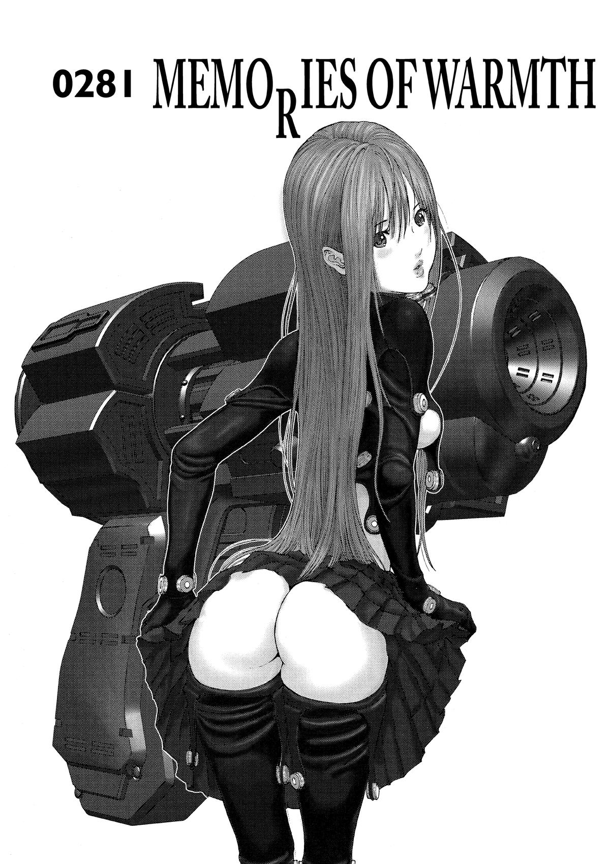 Gantz Chapter 281 - Page 3