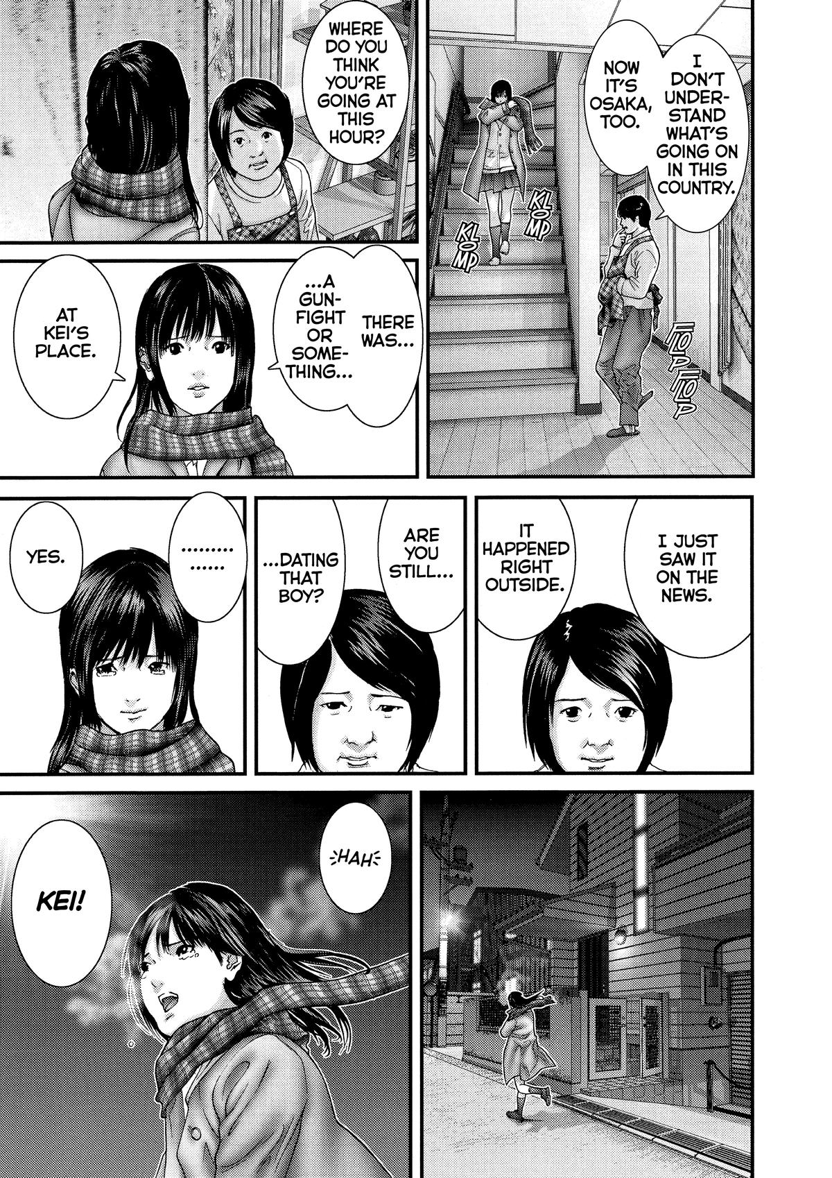 Gantz Chapter 281 - Page 11