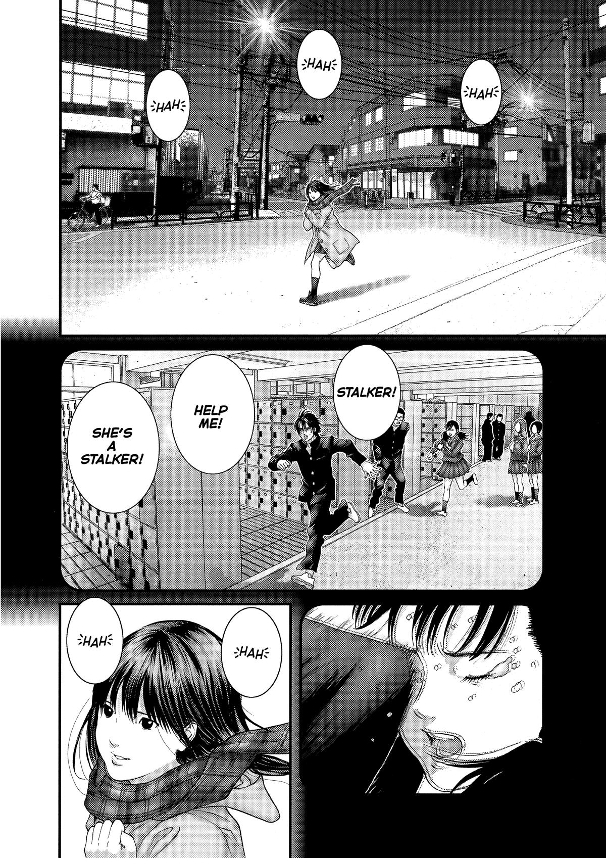 Gantz Chapter 281 - Page 12