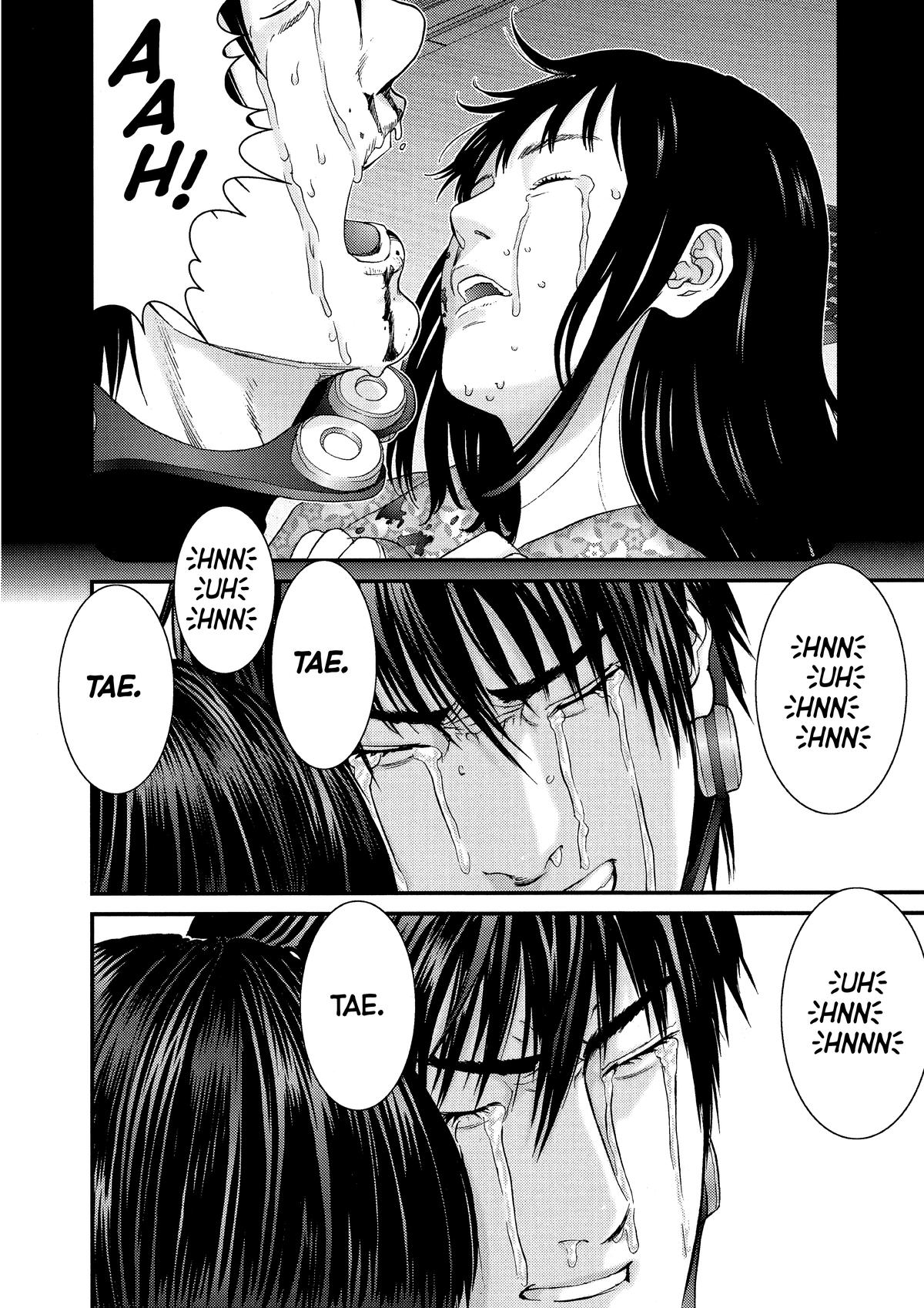 Gantz Chapter 281 - Page 17