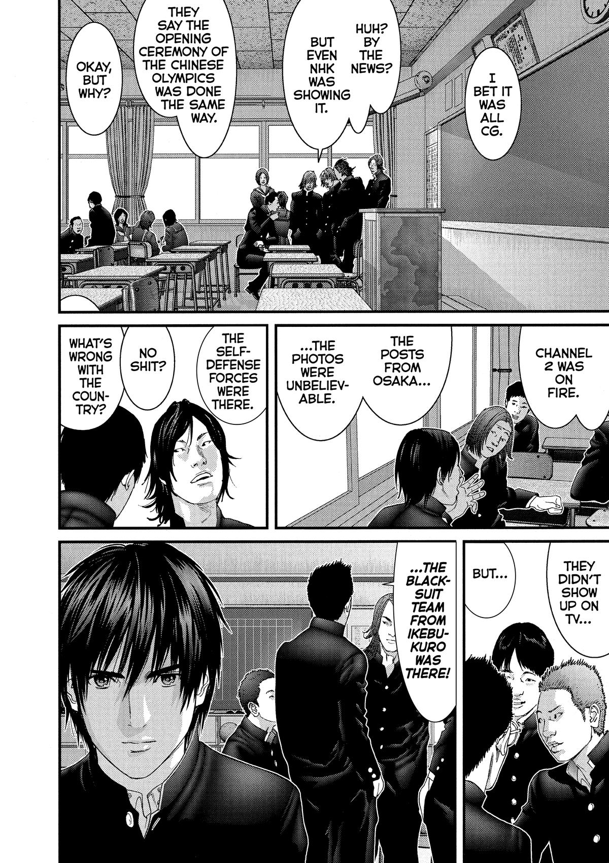 Gantz Chapter 282 - Page 2