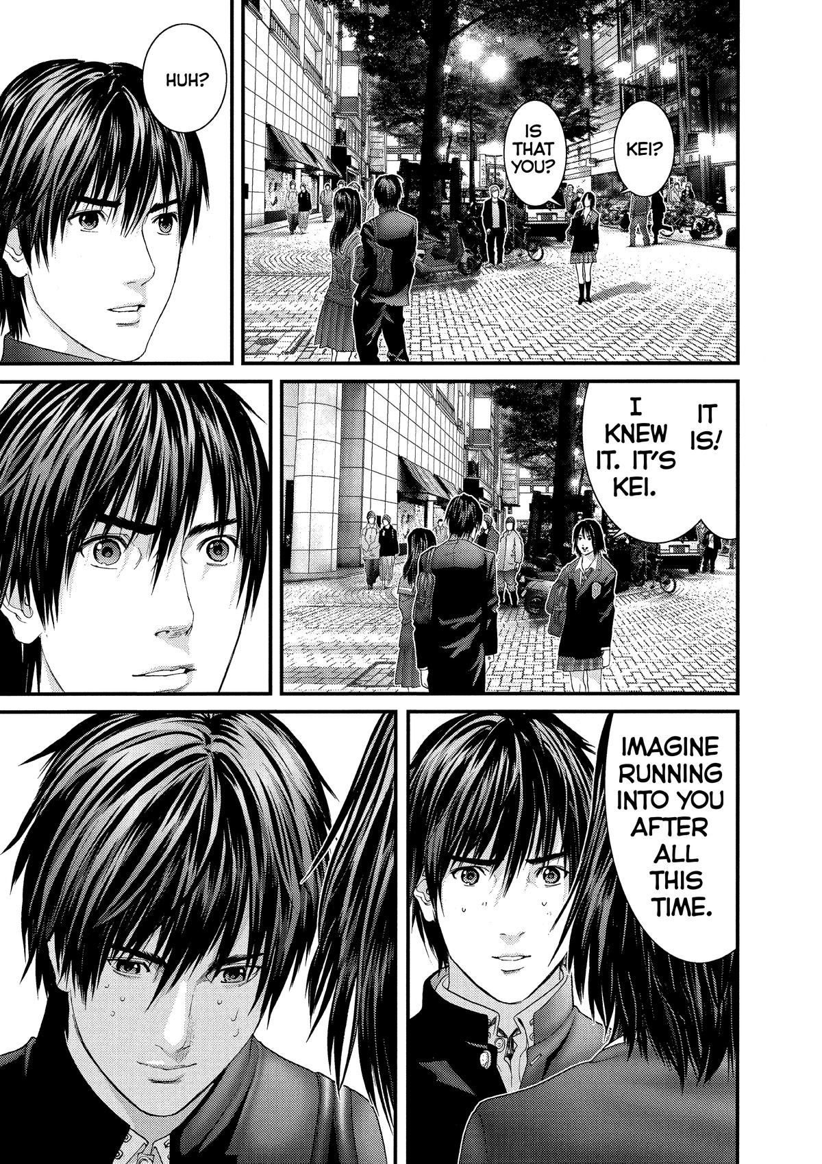Gantz Chapter 282 - Page 7