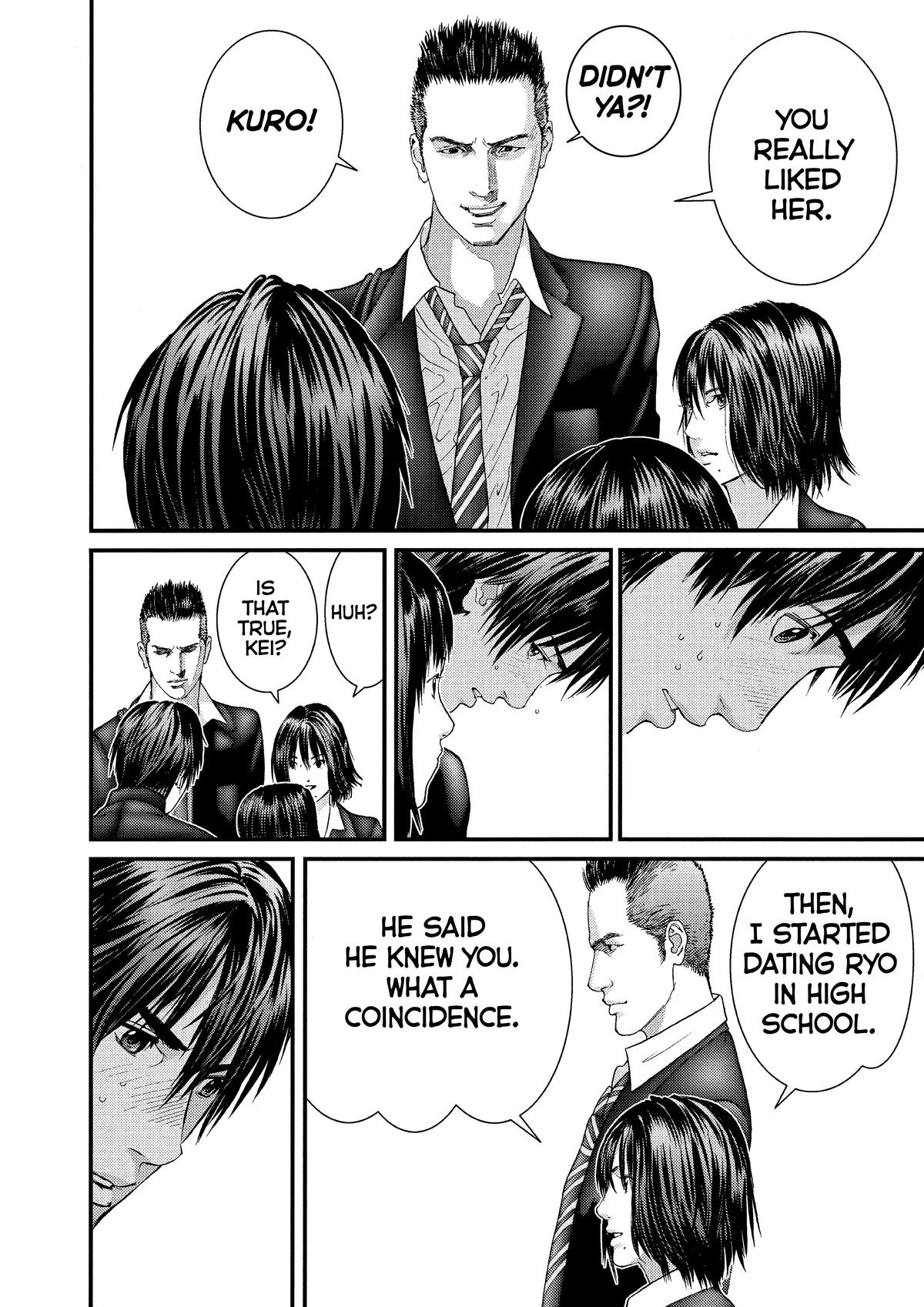 Gantz Chapter 282 - Page 12