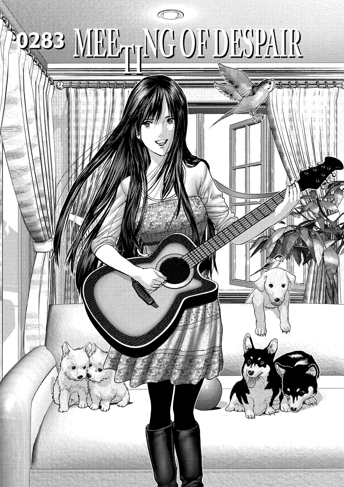 Gantz Chapter 283 - Page 1