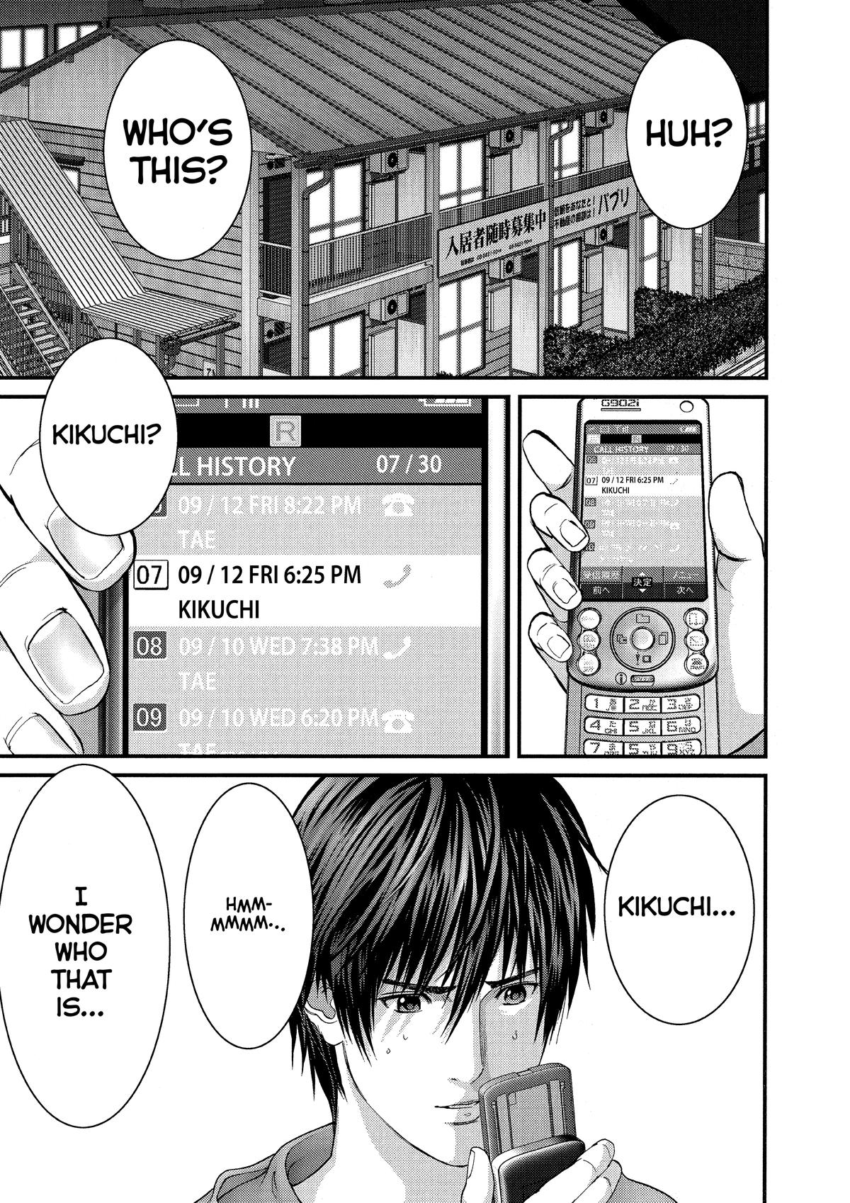 Gantz Chapter 283 - Page 3