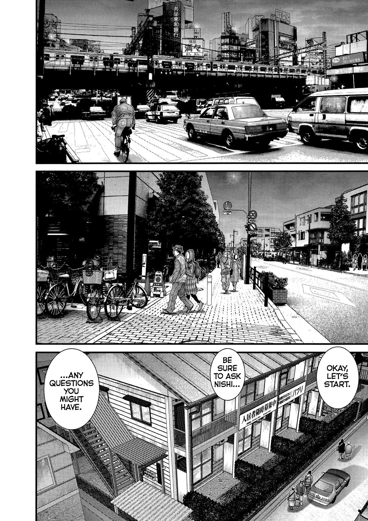 Gantz Chapter 283 - Page 6