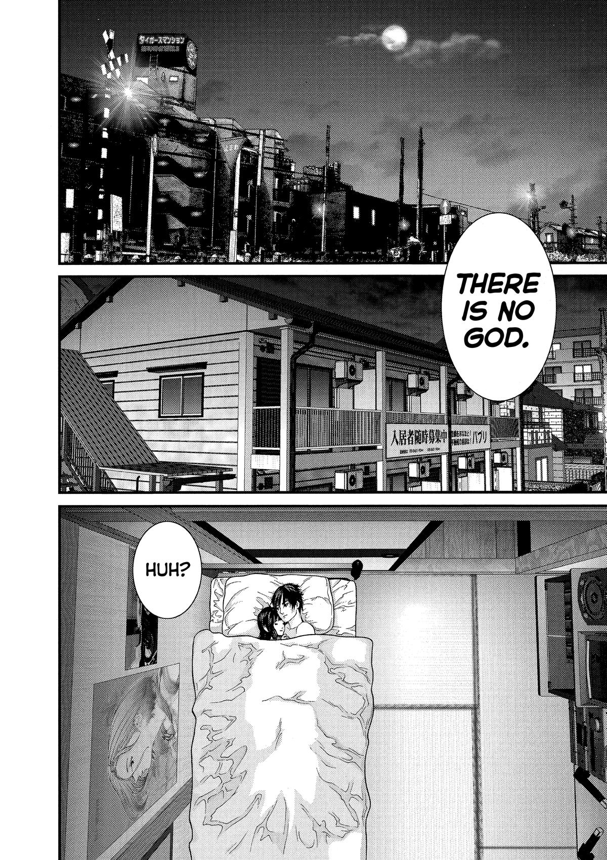 Gantz Chapter 283 - Page 14