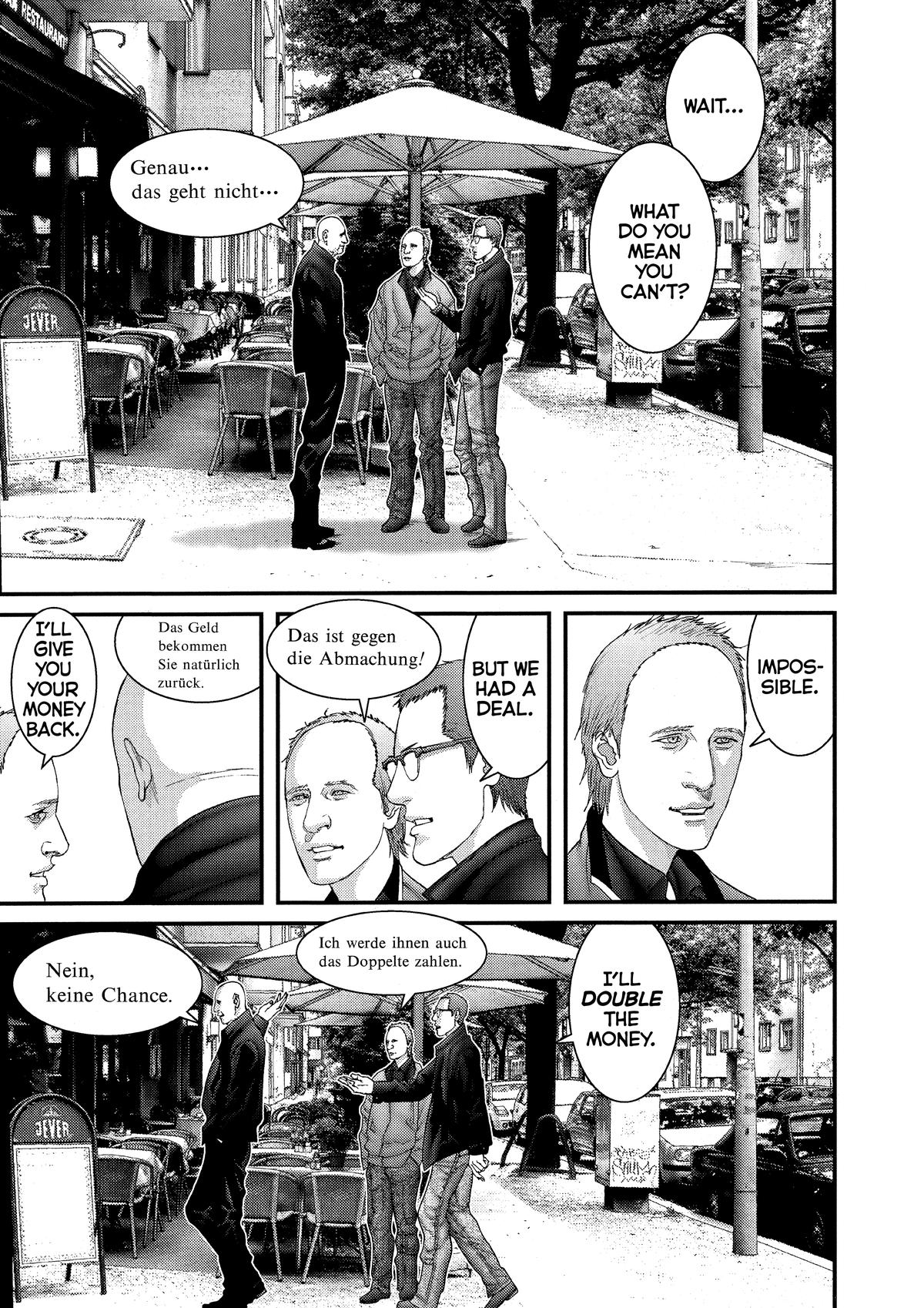 Gantz Chapter 284 - Page 7