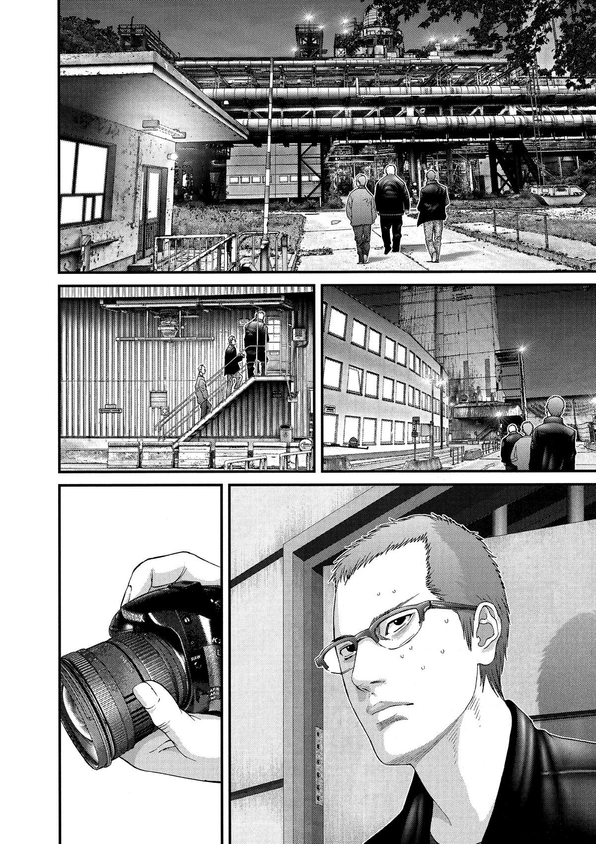 Gantz Chapter 284 - Page 14