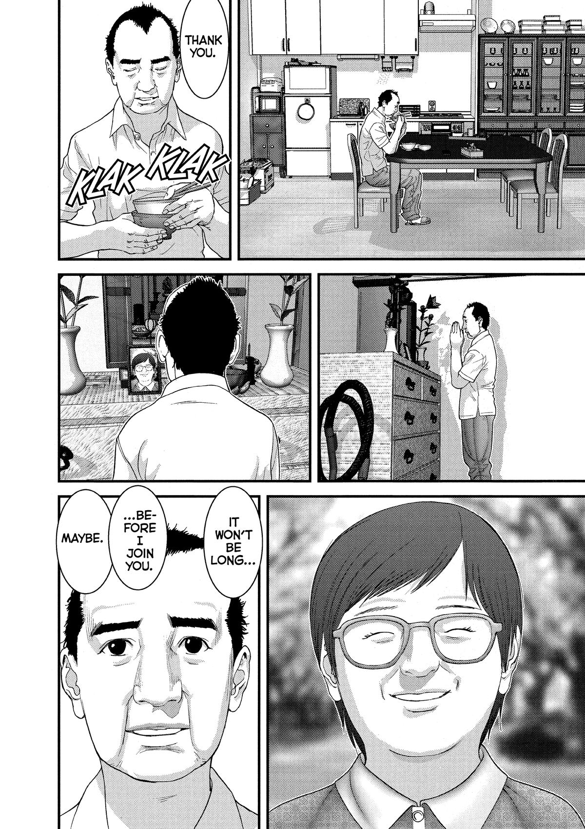 Gantz Chapter 285 - Page 6