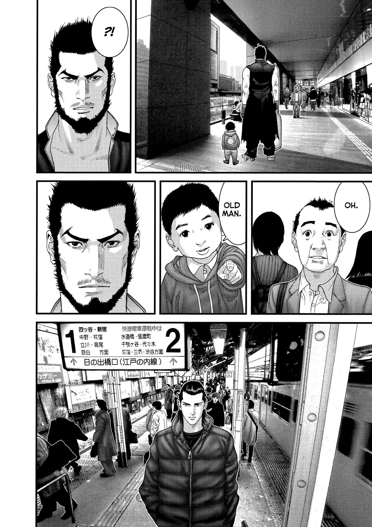 Gantz Chapter 285 - Page 8