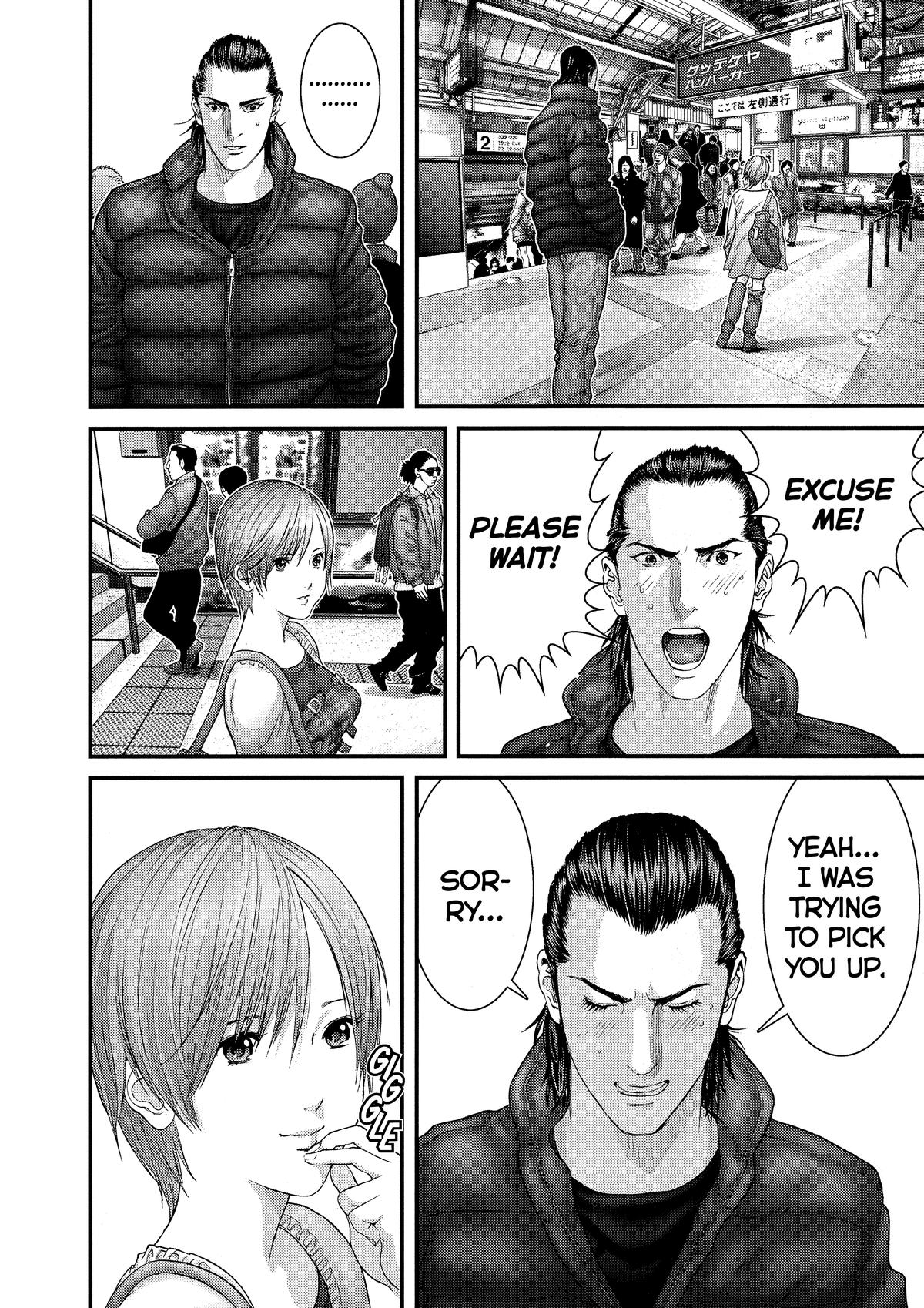 Gantz Chapter 285 - Page 12
