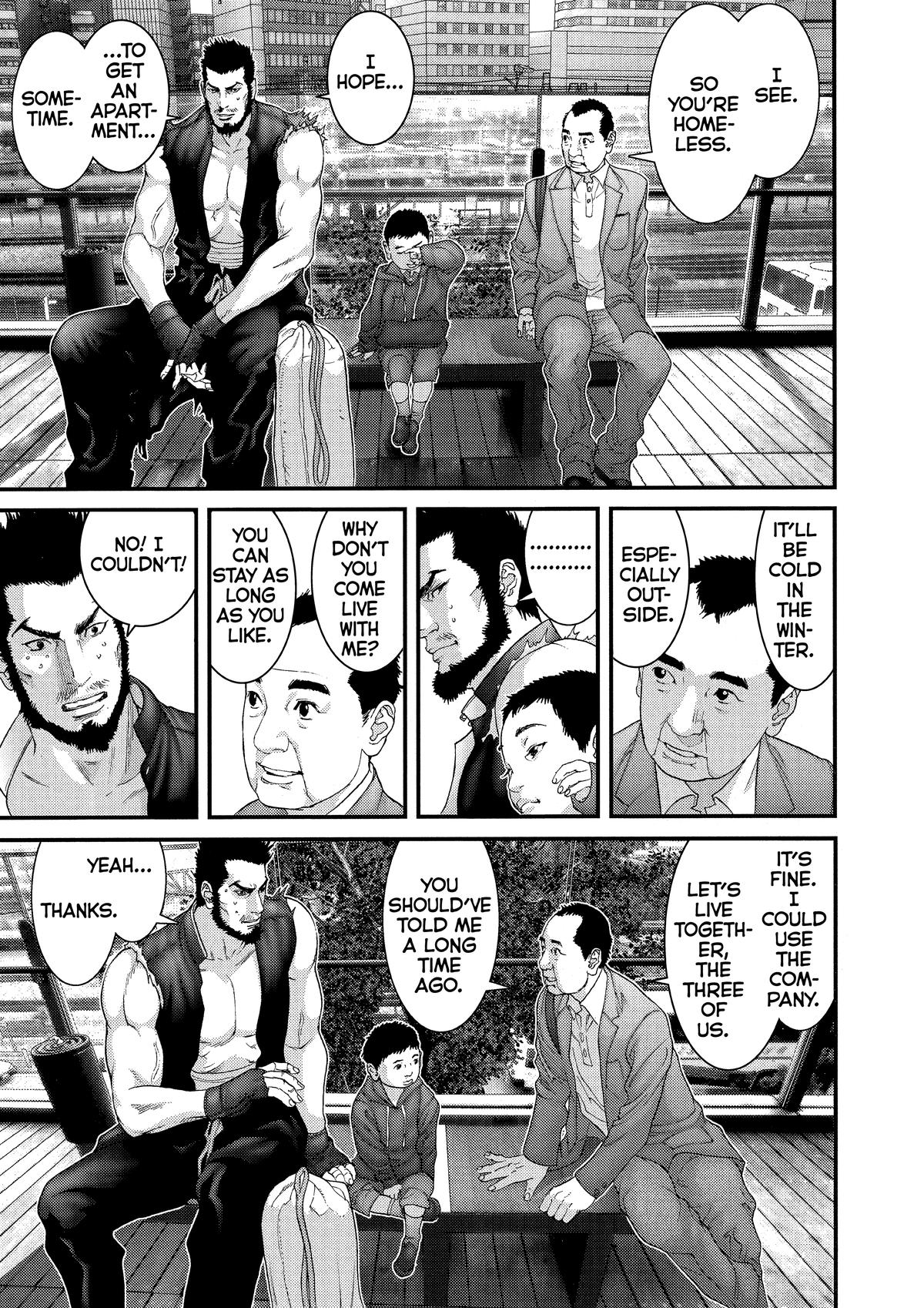 Gantz Chapter 285 - Page 13