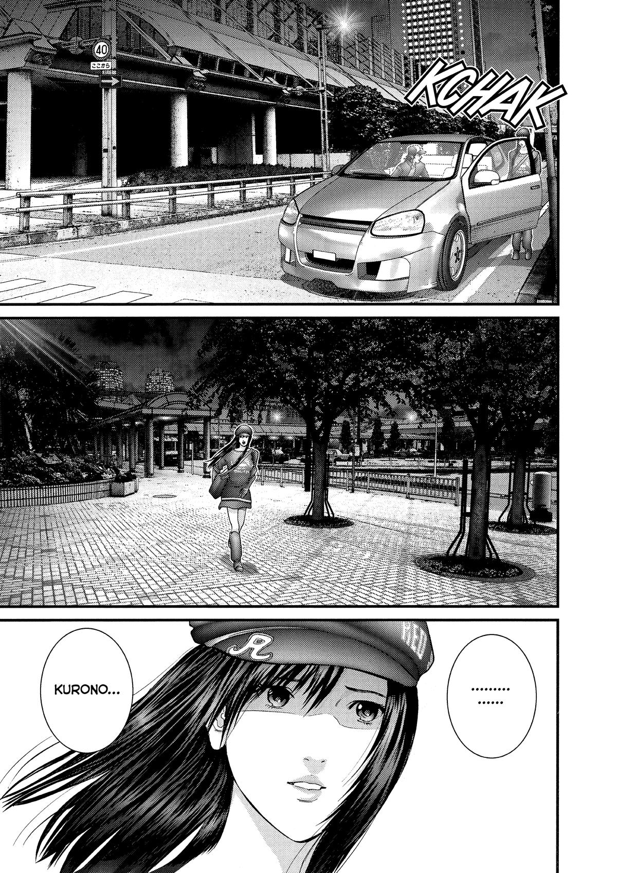 Gantz Chapter 285 - Page 17