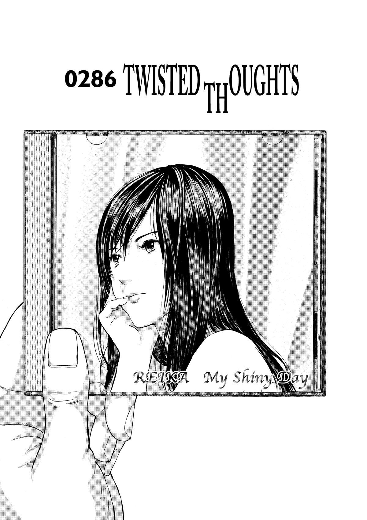 Gantz Chapter 286 - Page 1