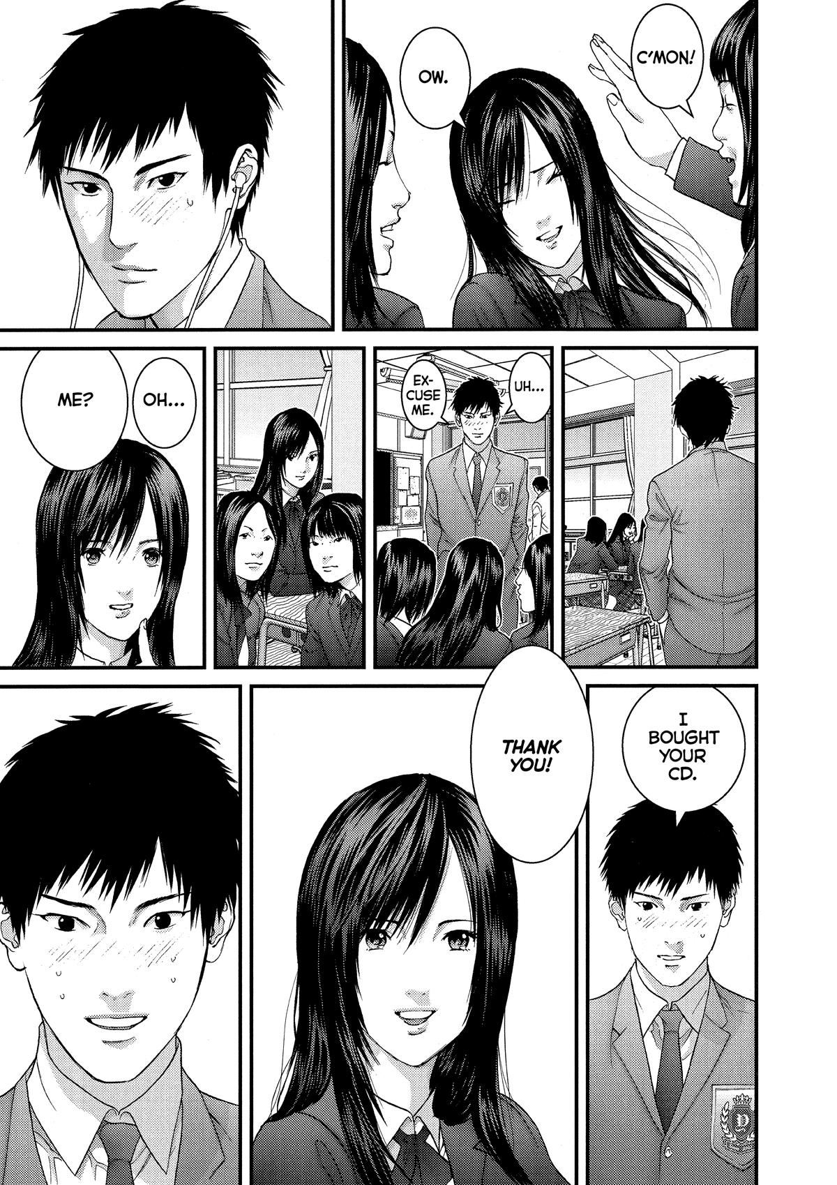 Gantz Chapter 286 - Page 3