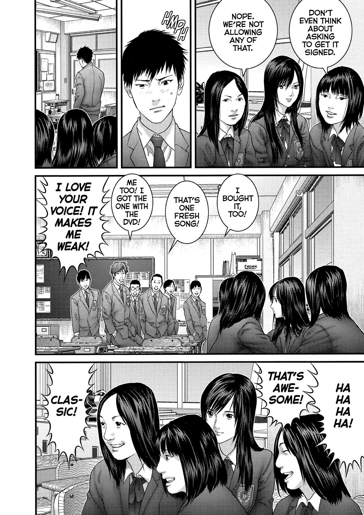 Gantz Chapter 286 - Page 4
