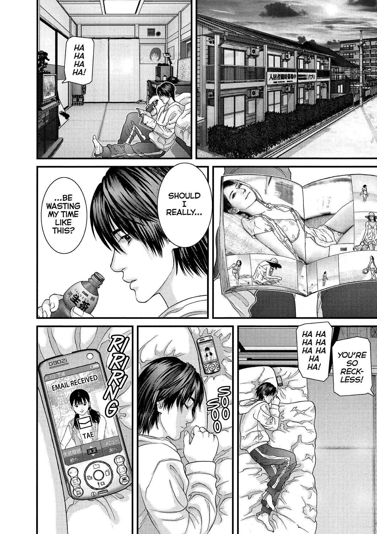 Gantz Chapter 286 - Page 8