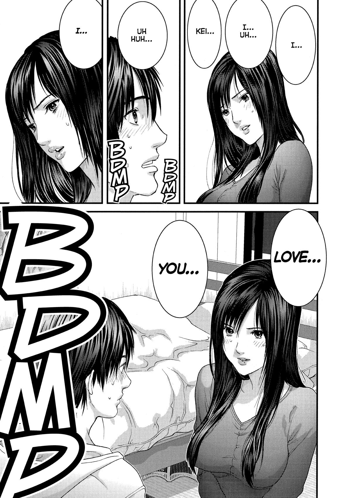 Gantz Chapter 286 - Page 13