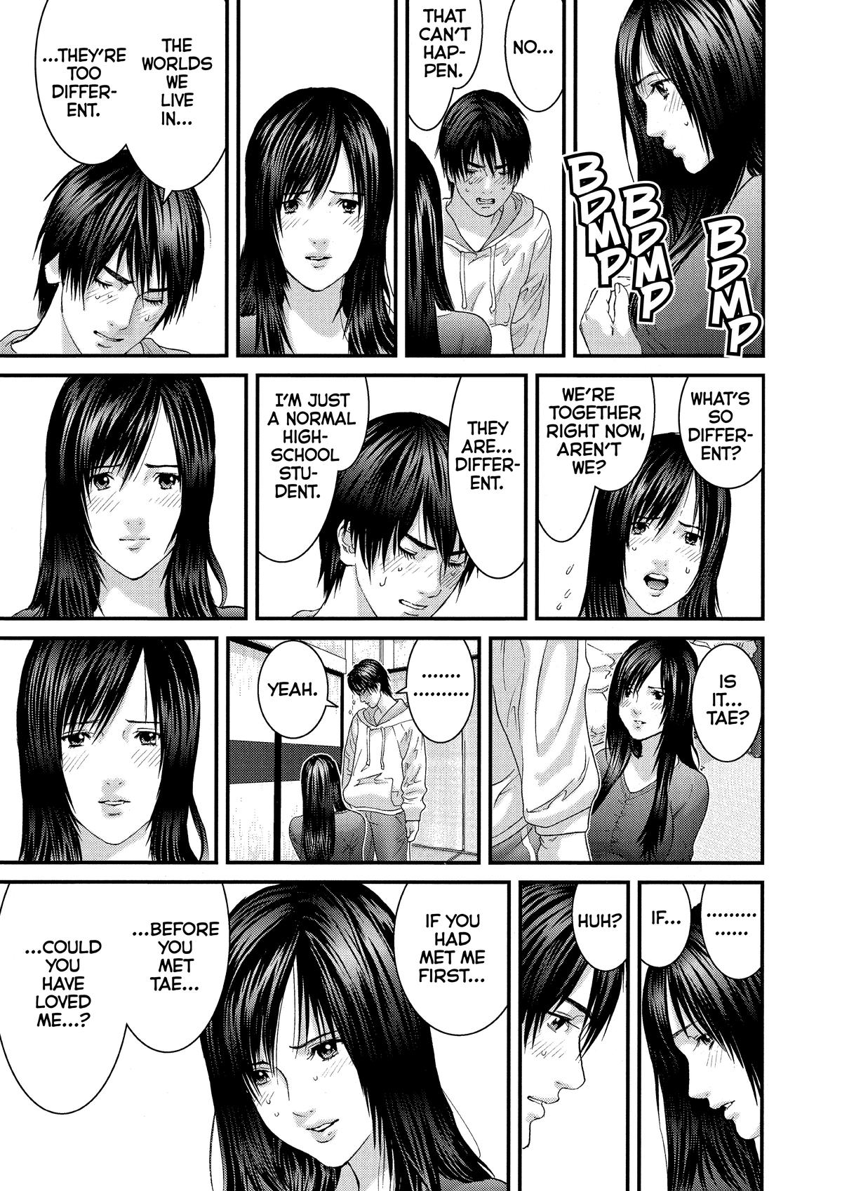 Gantz Chapter 286 - Page 15