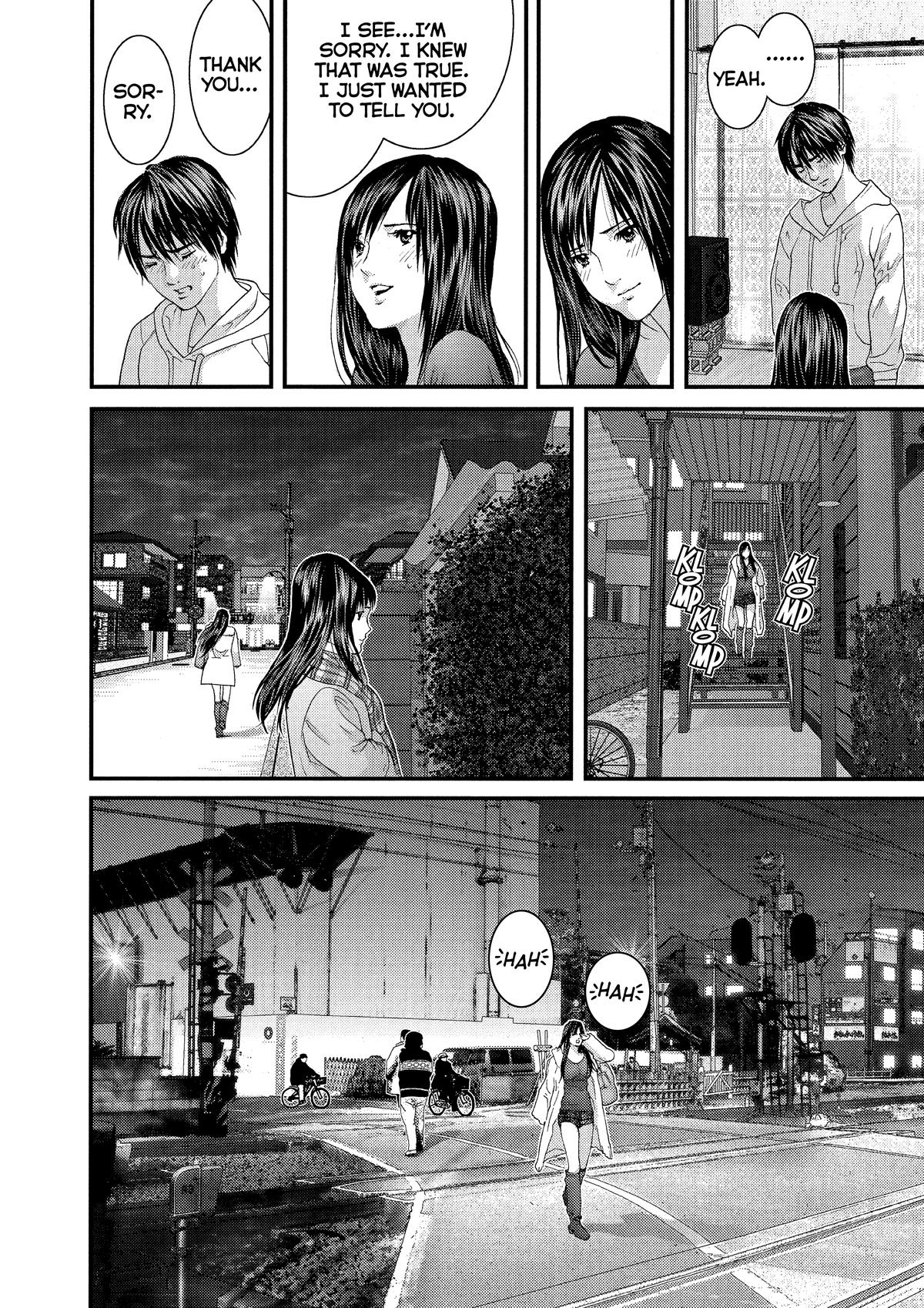 Gantz Chapter 286 - Page 16