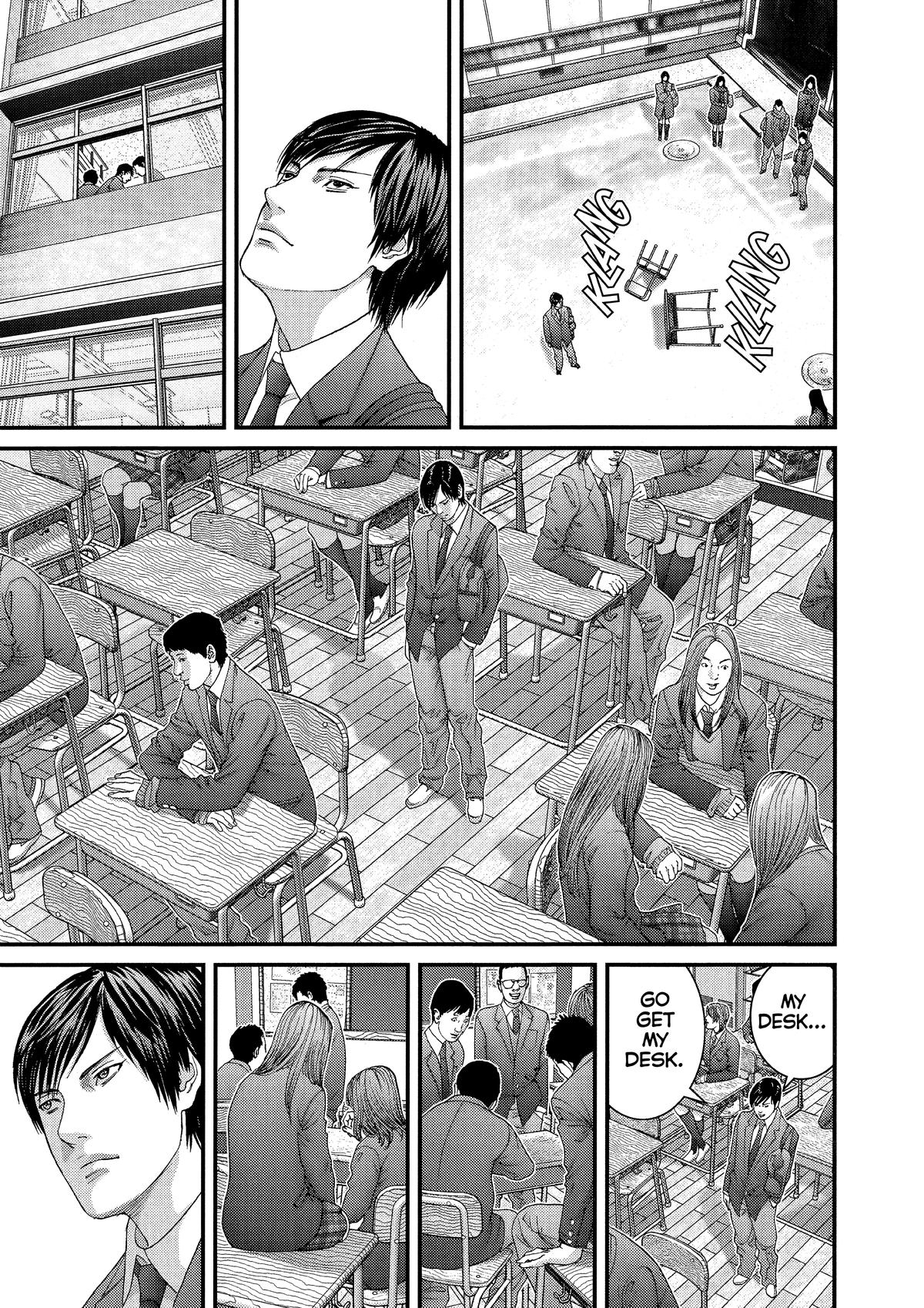 Gantz Chapter 287 - Page 3