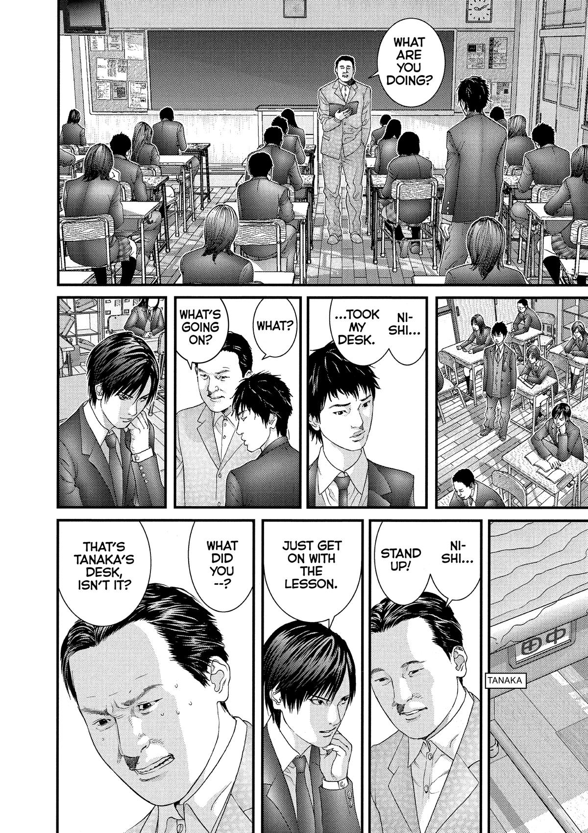 Gantz Chapter 287 - Page 4