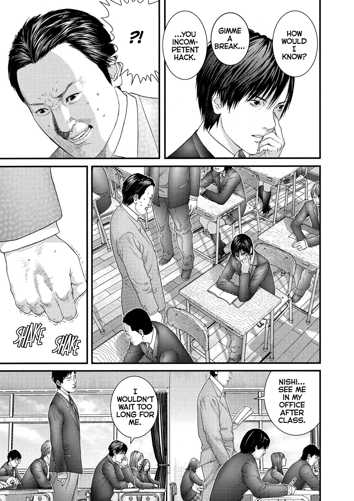 Gantz Chapter 287 - Page 5