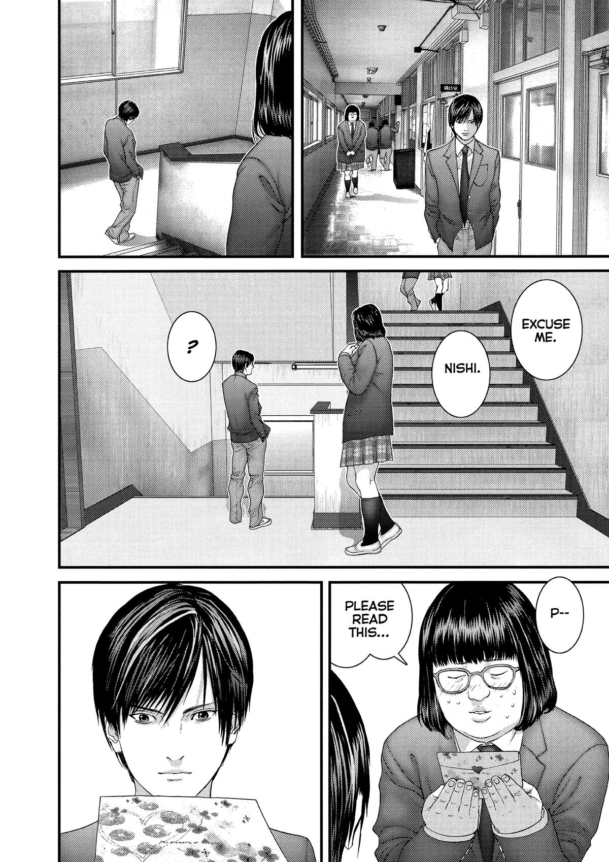 Gantz Chapter 287 - Page 6