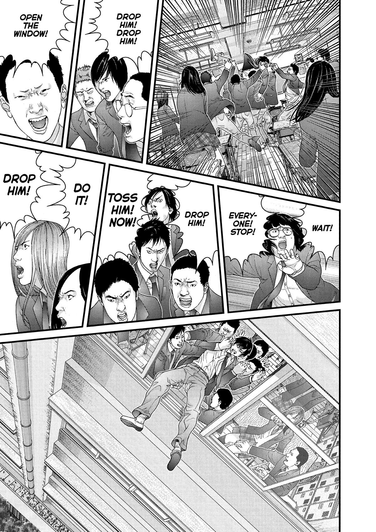 Gantz Chapter 287 - Page 13