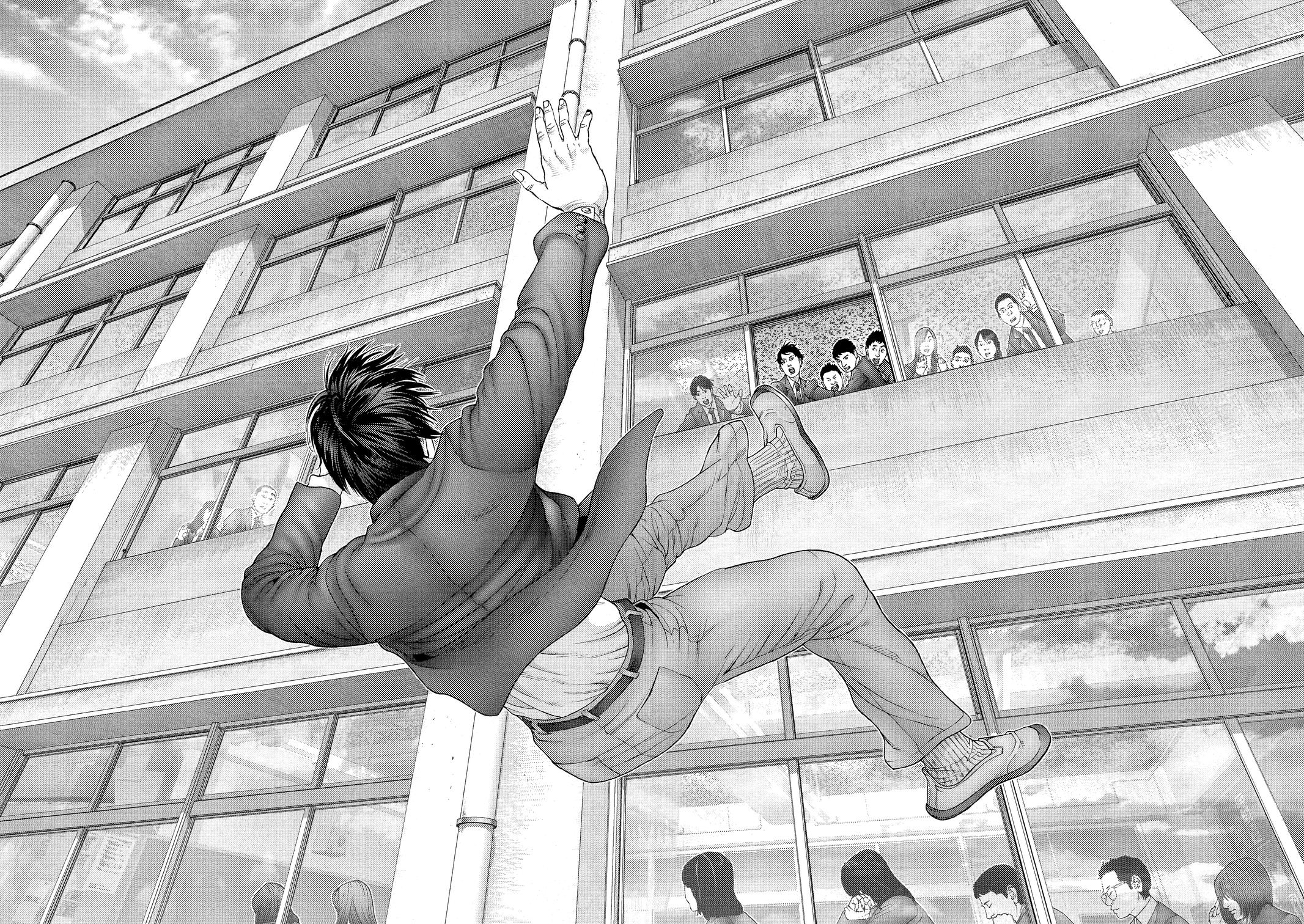 Gantz Chapter 287 - Page 14