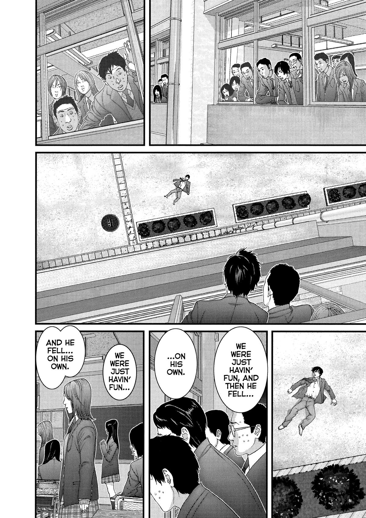 Gantz Chapter 287 - Page 15