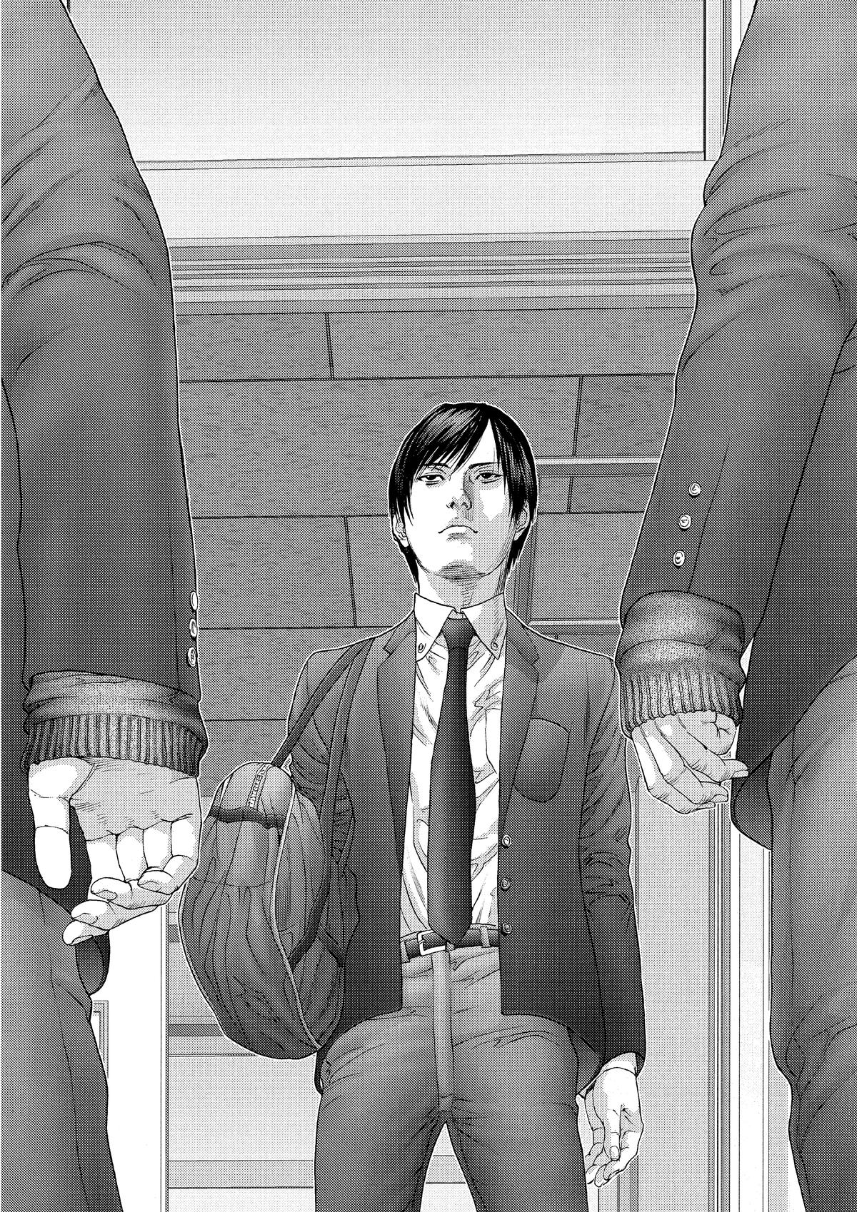 Gantz Chapter 288 - Page 2