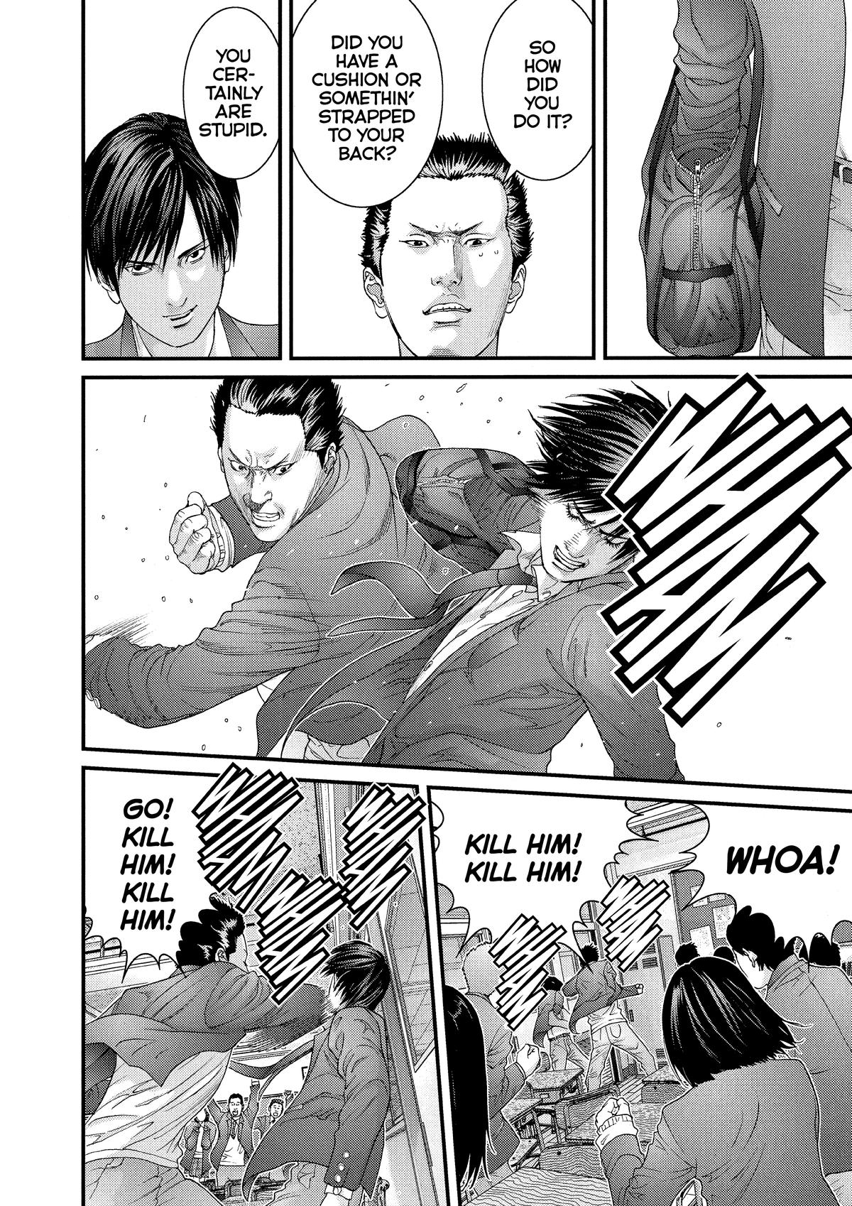 Gantz Chapter 288 - Page 4