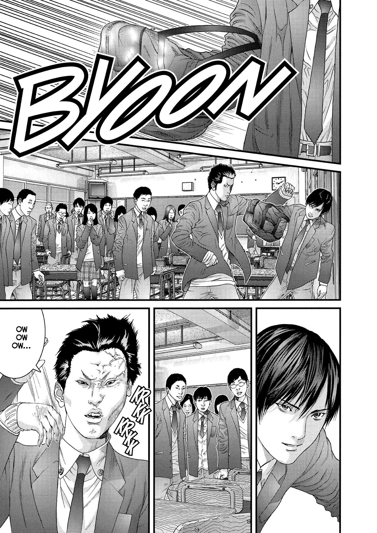 Gantz Chapter 288 - Page 5