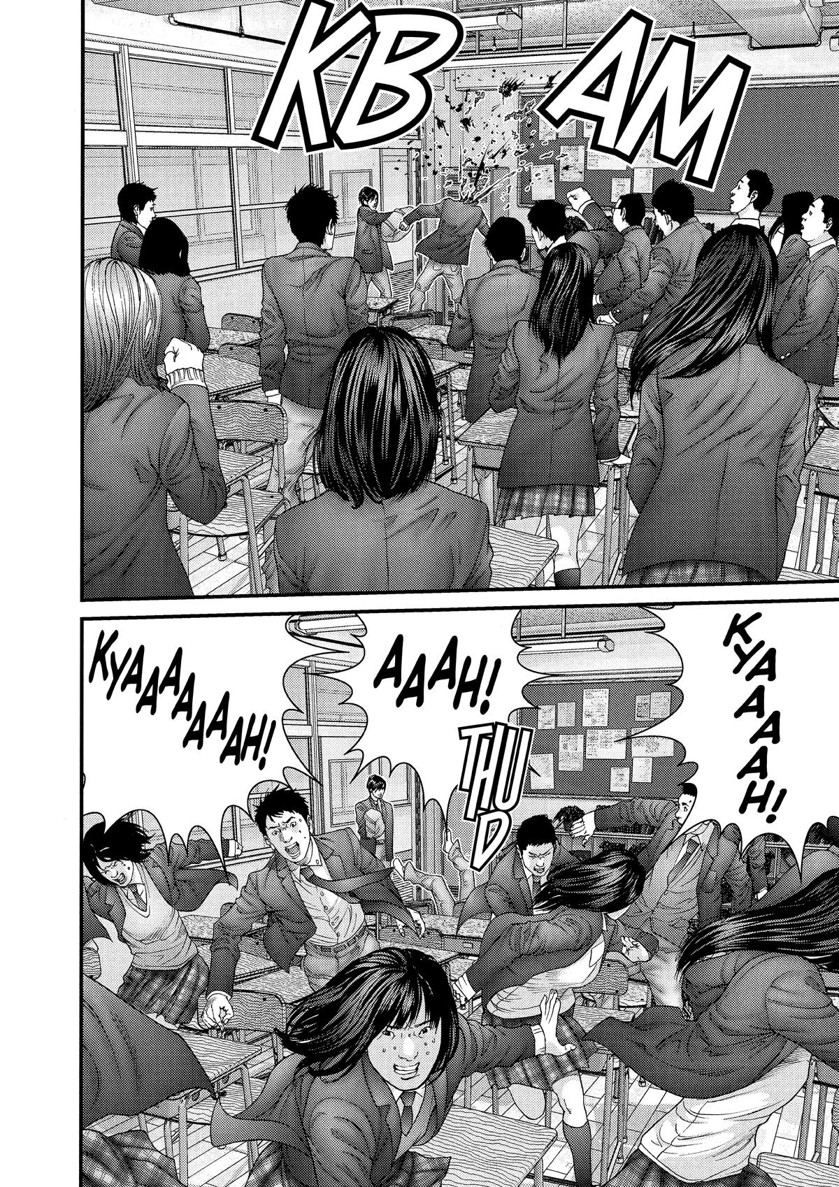 Gantz Chapter 288 - Page 6