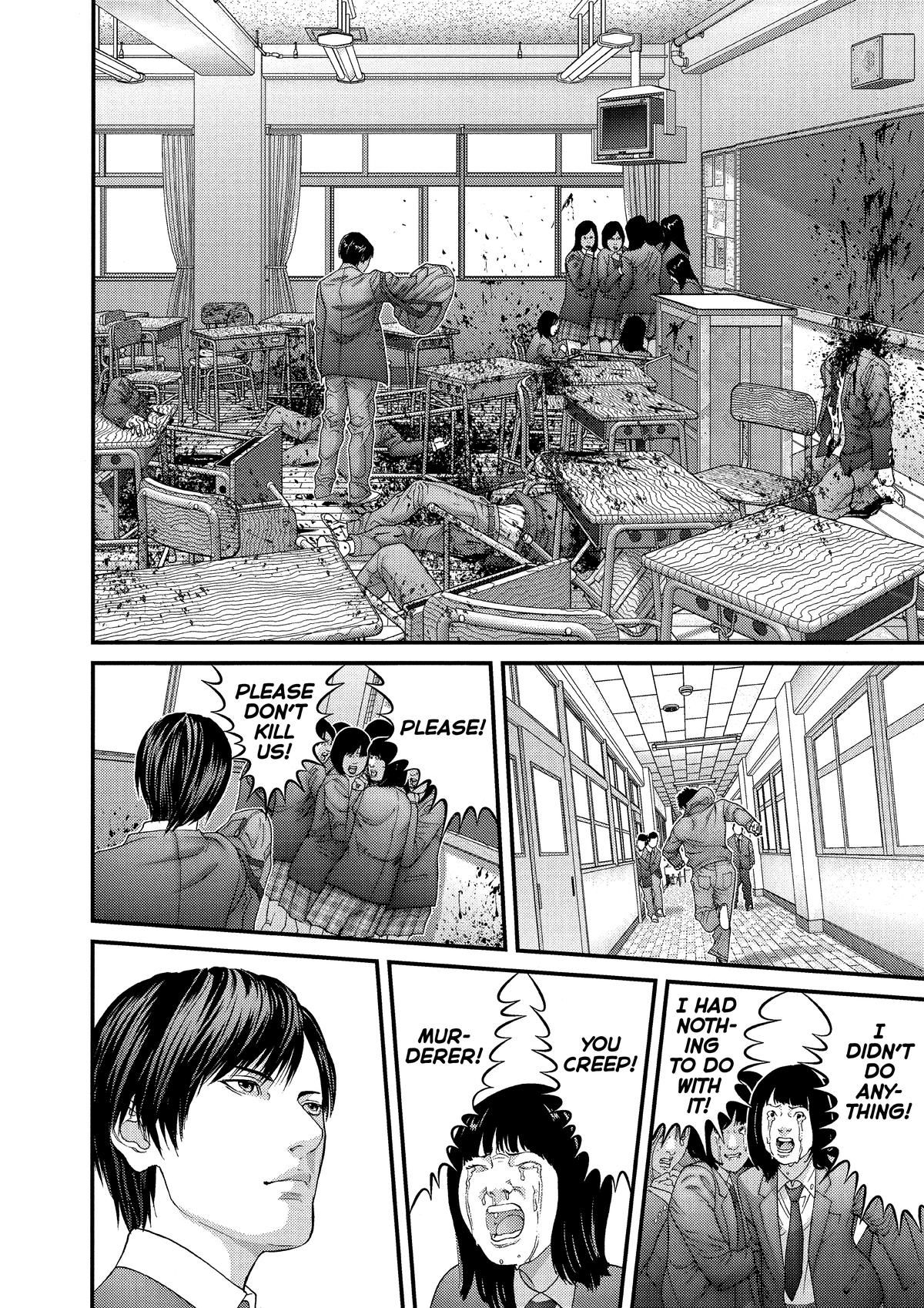 Gantz Chapter 288 - Page 8