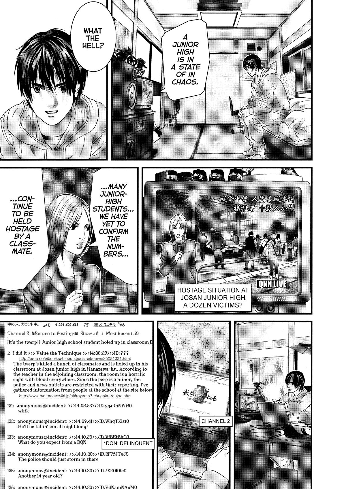 Gantz Chapter 288 - Page 11