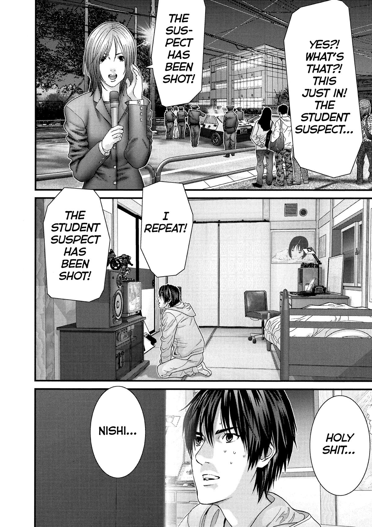 Gantz Chapter 289 - Page 8