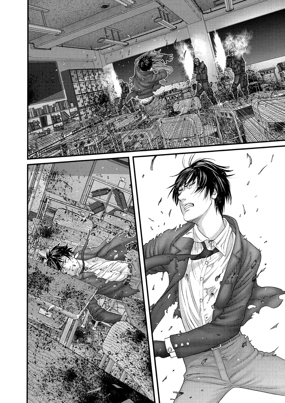 Gantz Chapter 289 - Page 11