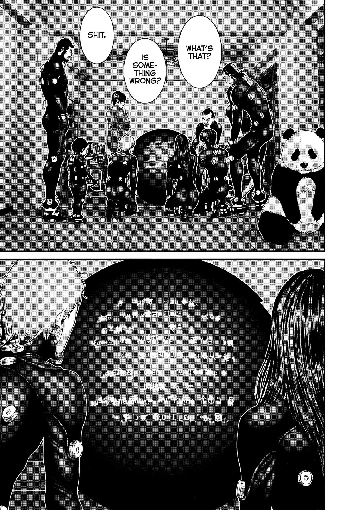 Gantz Chapter 290 - Page 12