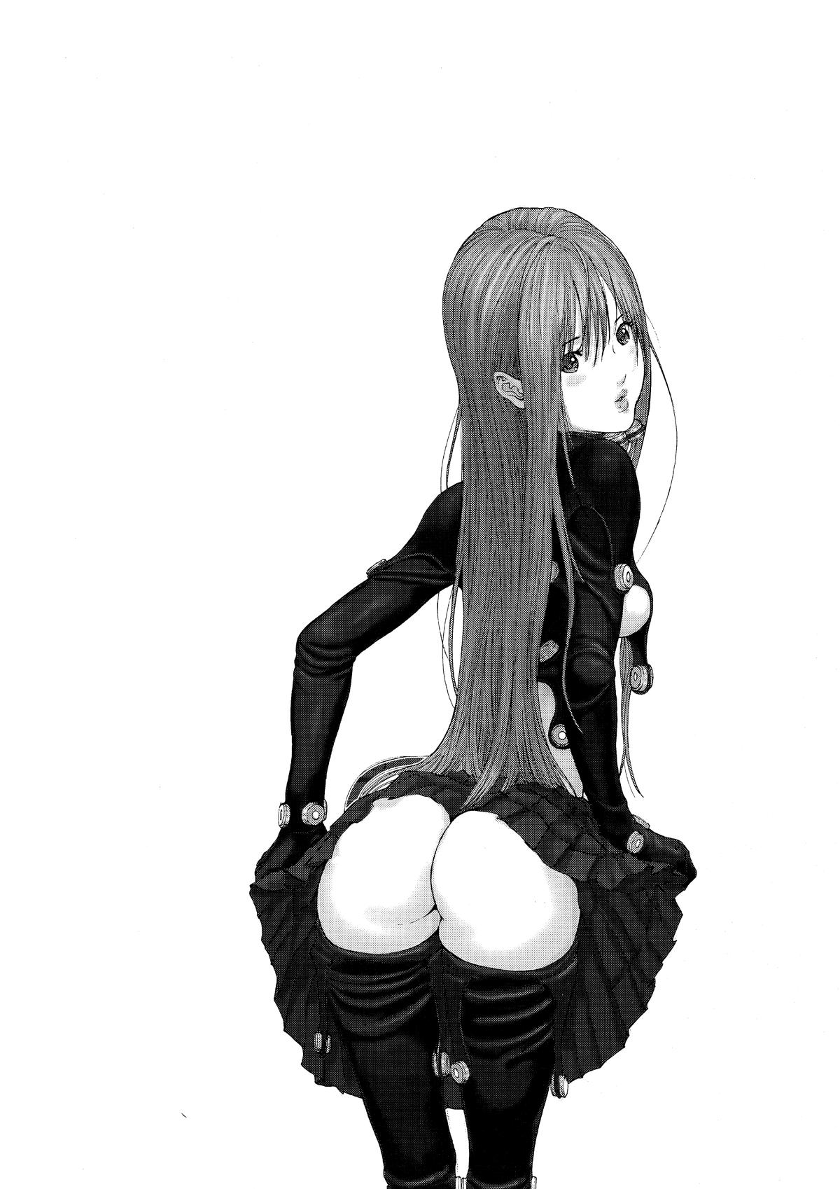 Gantz Chapter 291 - Page 15