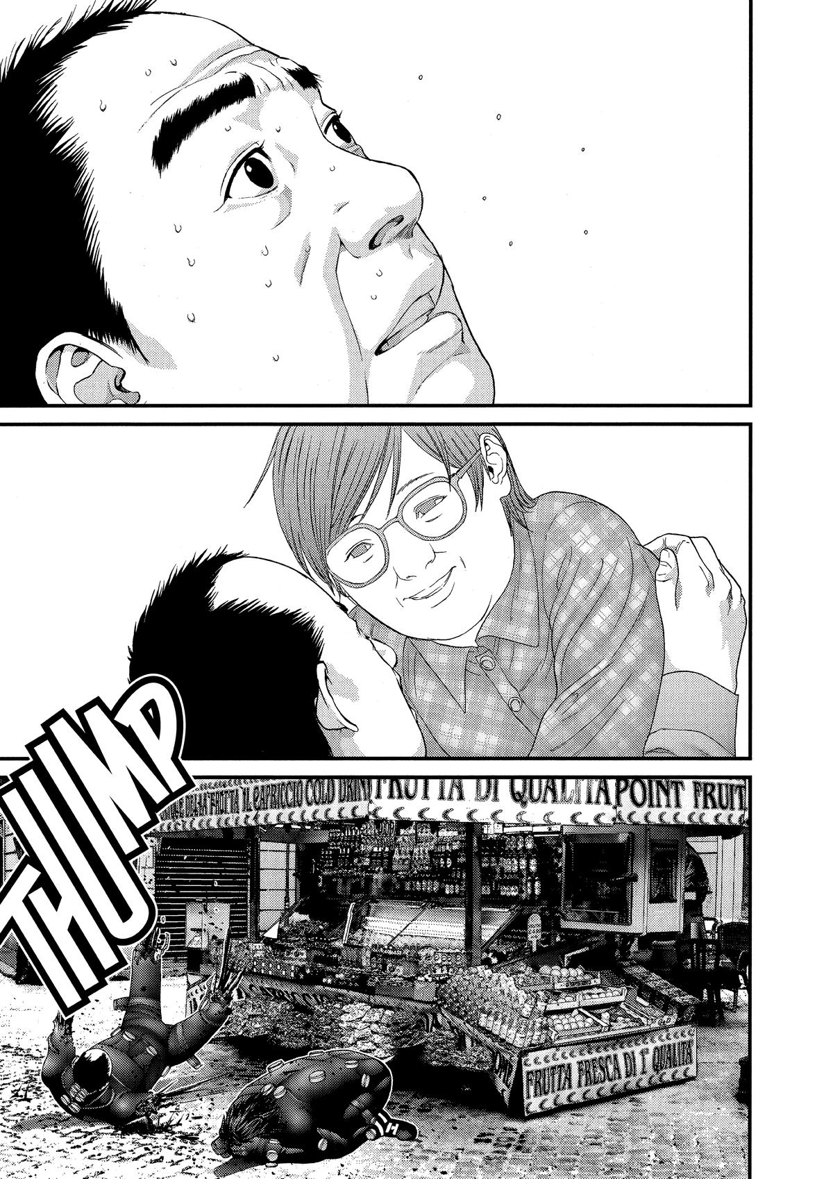 Gantz Chapter 292 - Page 20