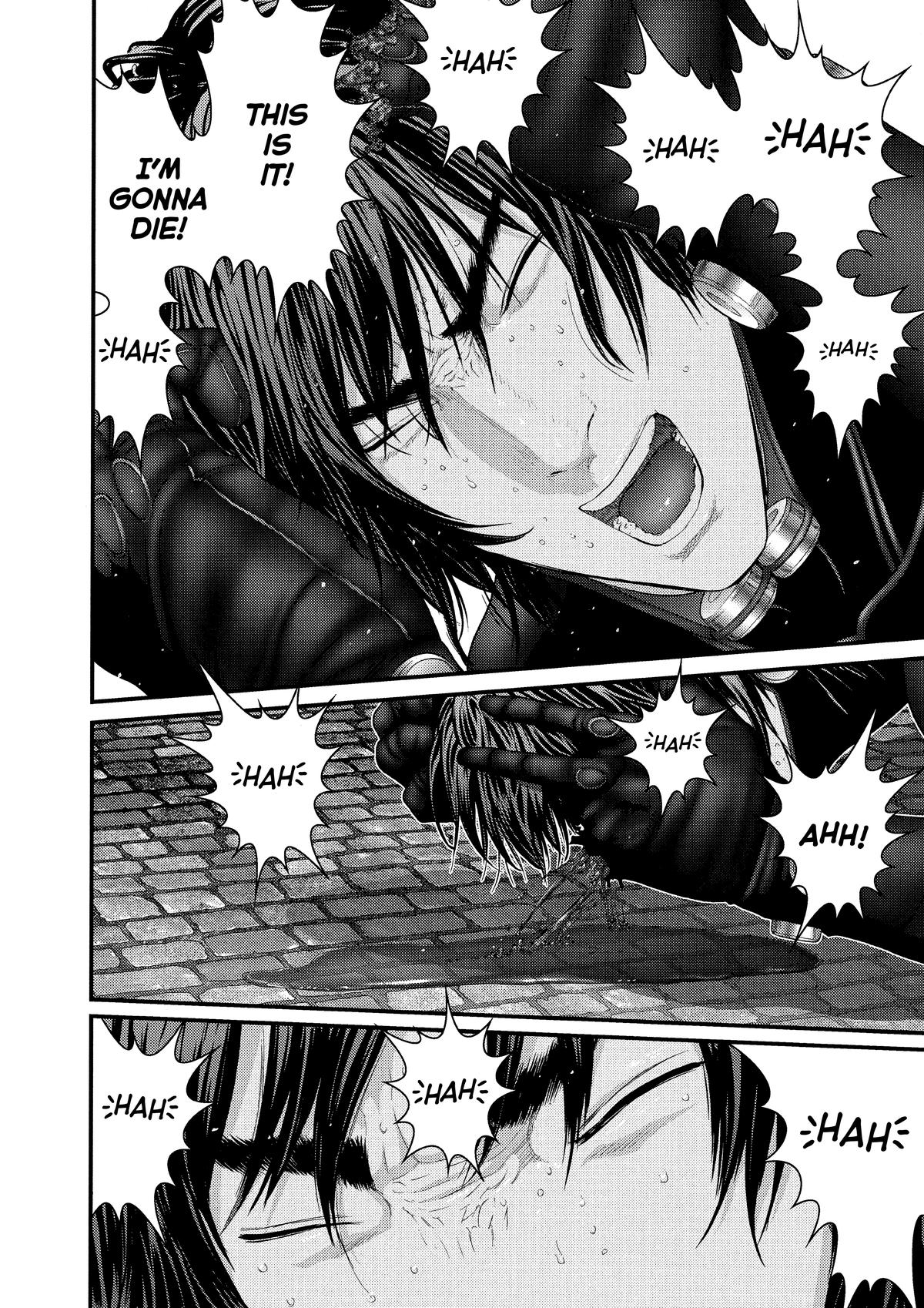 Gantz Chapter 293 - Page 2