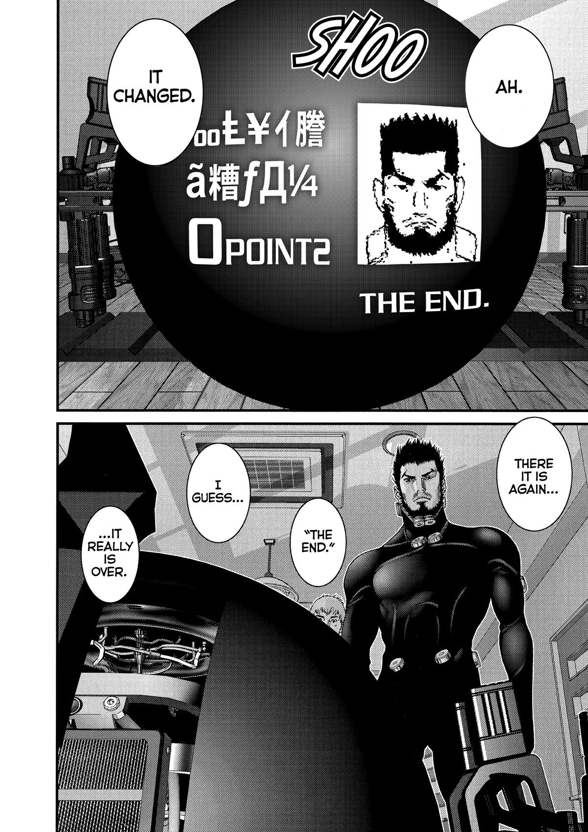 Gantz Chapter 296 - Page 4