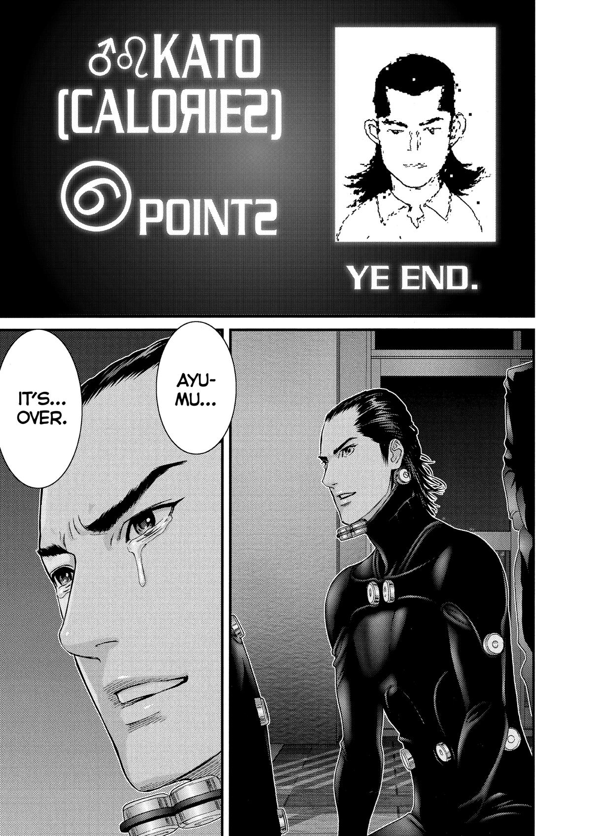 Gantz Chapter 296 - Page 7