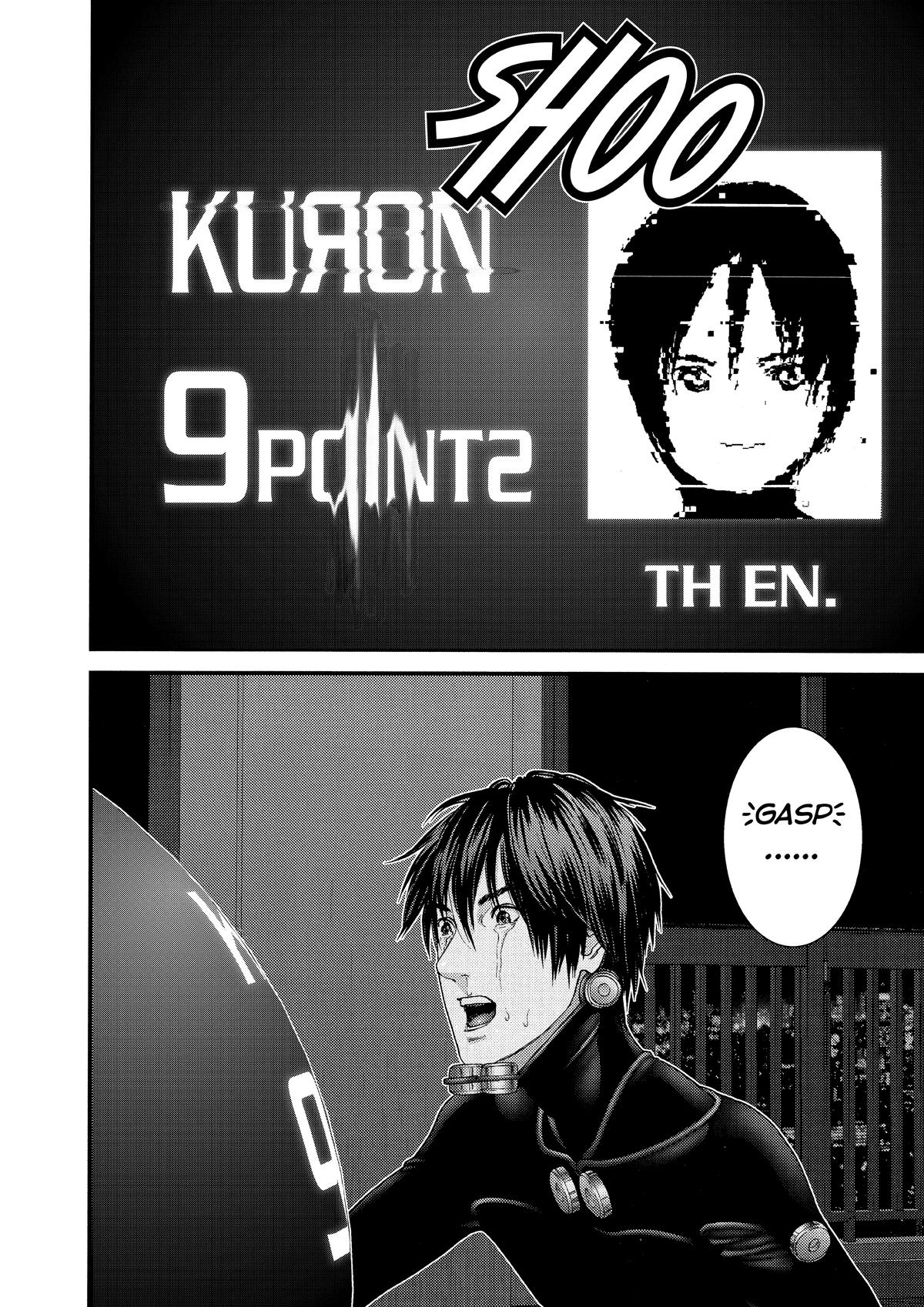 Gantz Chapter 297 - Page 4