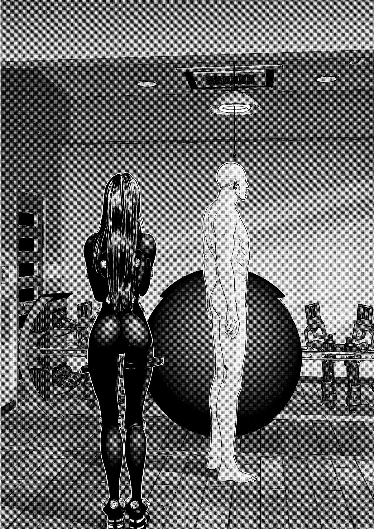 Gantz Chapter 297 - Page 12